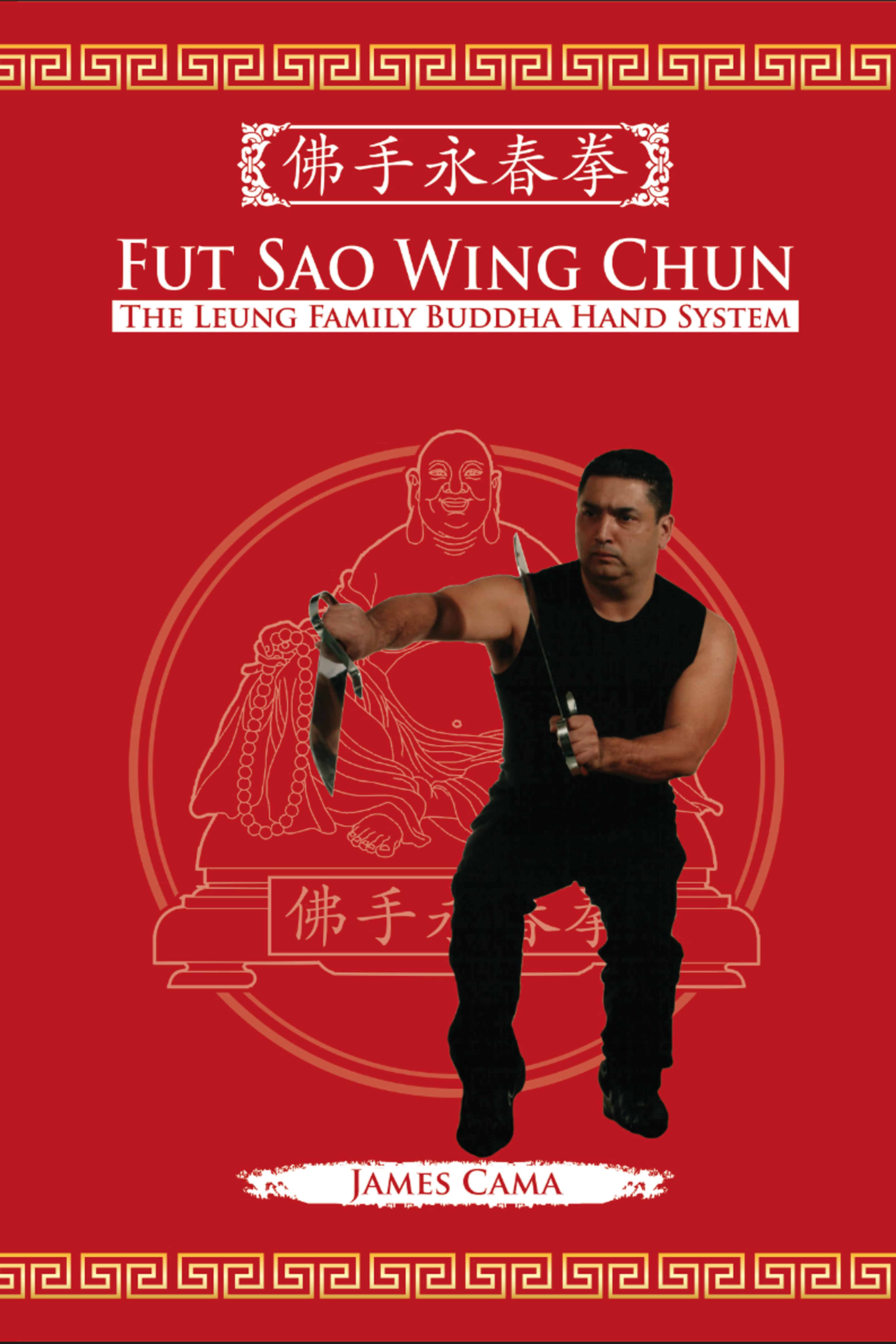 Fut Sao Wing Chun
