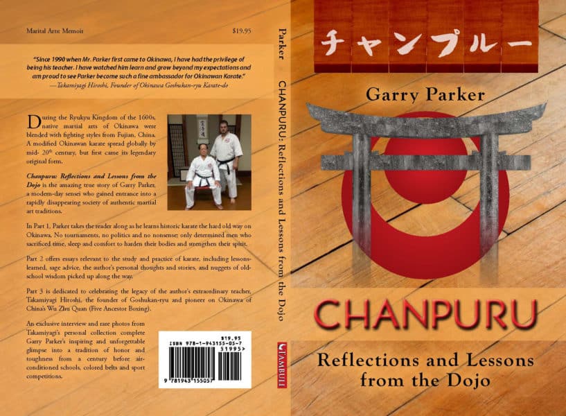 Reflections on New Karate Memoir, Chanpuru