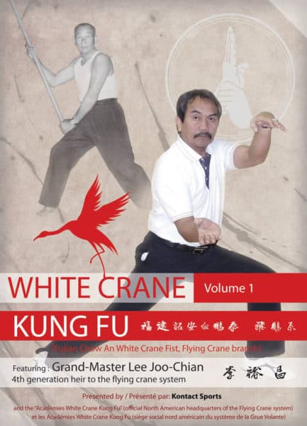 Crane dvd 1