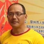 Henry Lo (2x2)