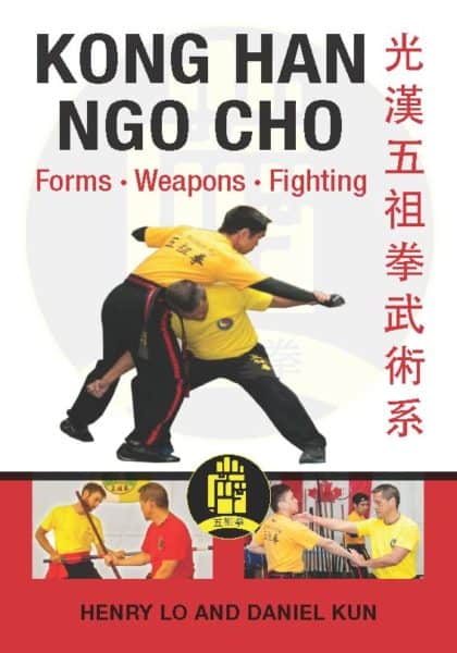 Kong Han Ngo Cho shop kung-fu products