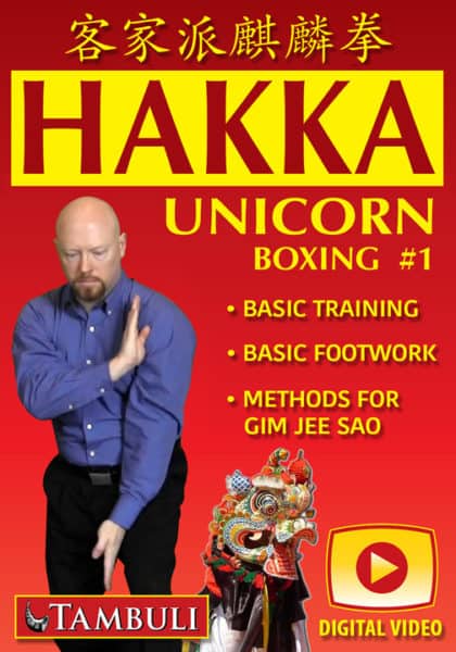 Hakka Basic Training