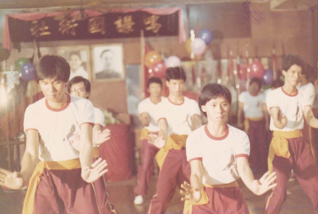 Sam Chien lesson