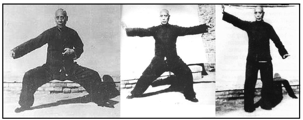 Secrets of Taijiquan’s Power Pivot