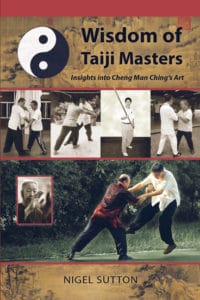 wisdom of taiji masters book cover