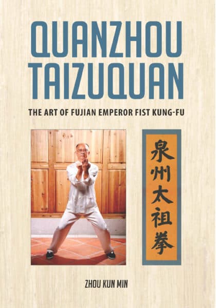 Emperor Fist Kung Fu