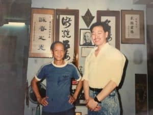 Robert Chu and Lo Man Kam