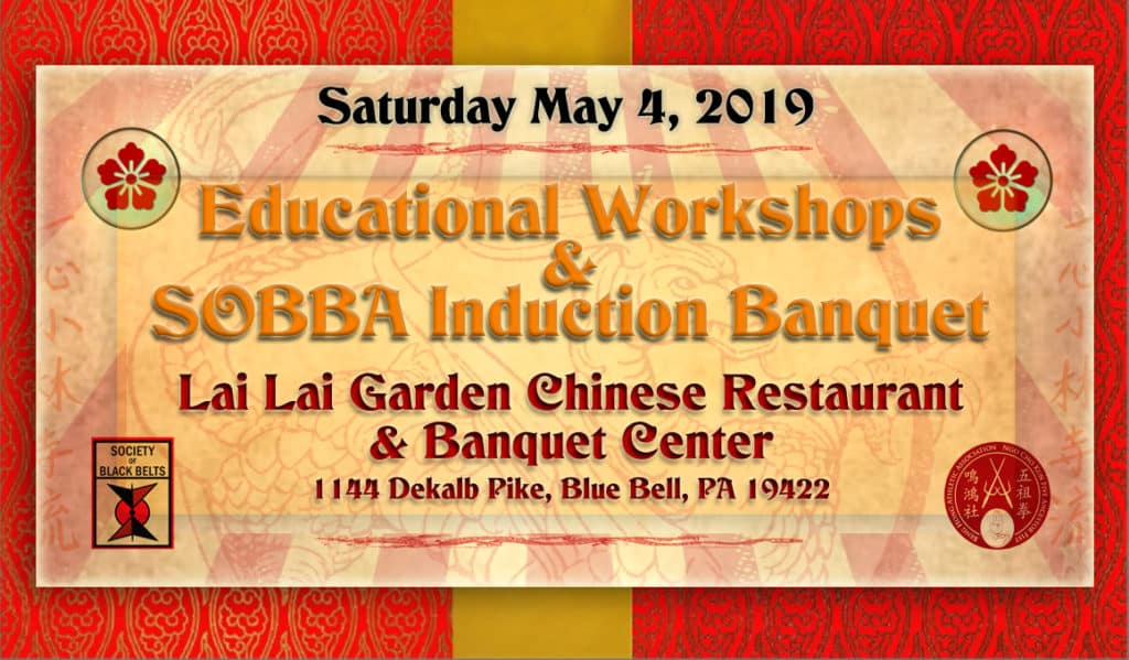 SOBBA May 4 2019 Banner