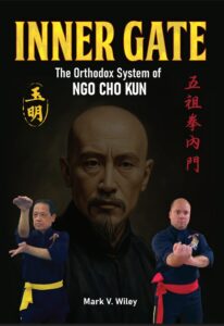 Inner Gate book Cover