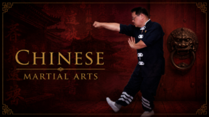Tambuli Media Chinese Martial Arts Archive Page